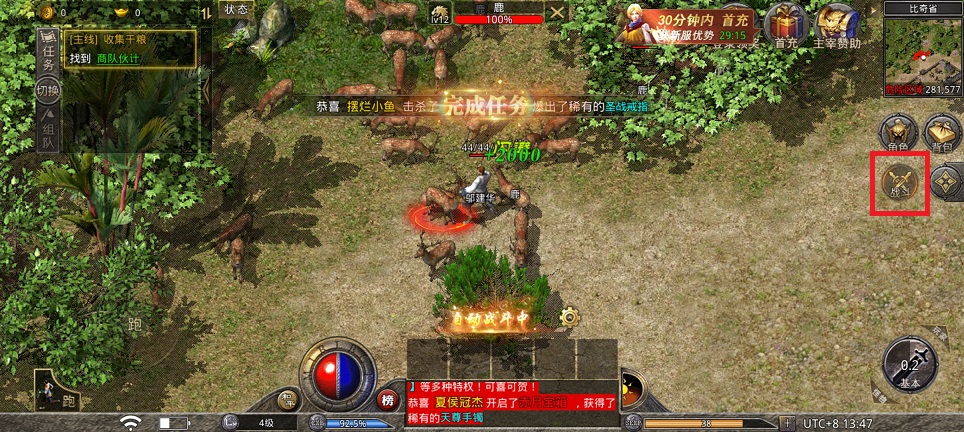 微信图片_20250521134830.jpg