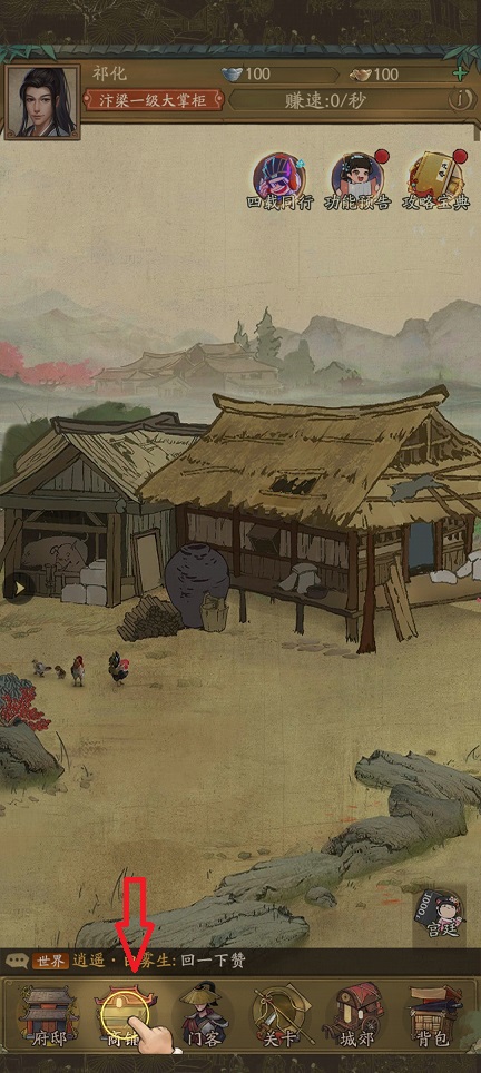 微信图片_20250521142822.jpg