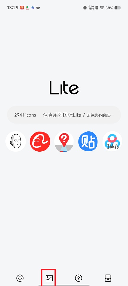 微信图片_20250521133140.jpg