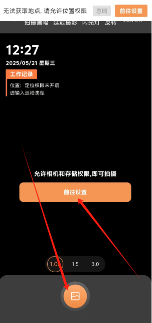 1747801750058.png