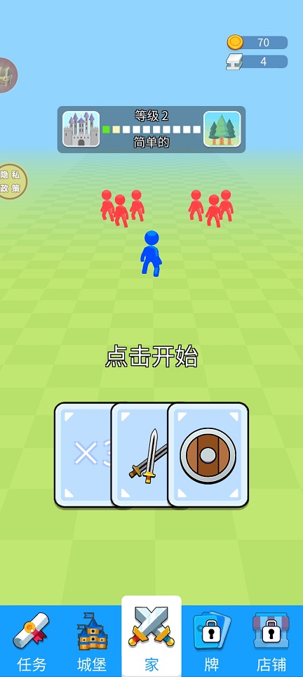 微信图片_202505211512473.jpg