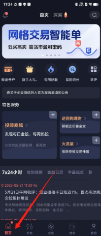 436dff0aaff0ee436707ead22b6f261.png