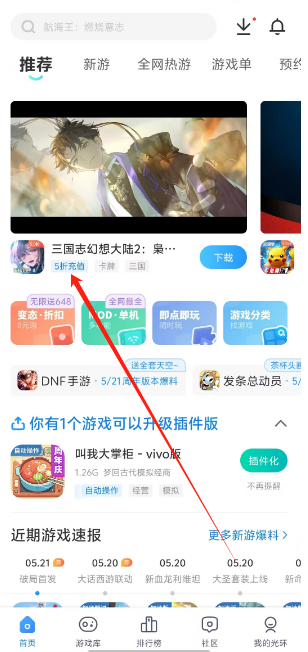 1747806474511.png