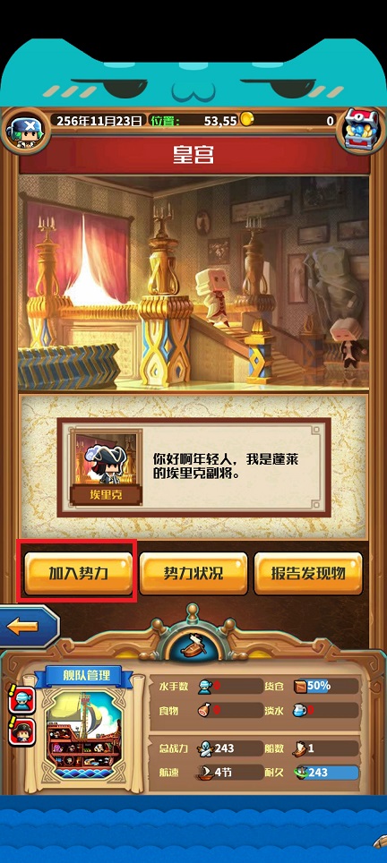 微信图片_202505211428421.jpg