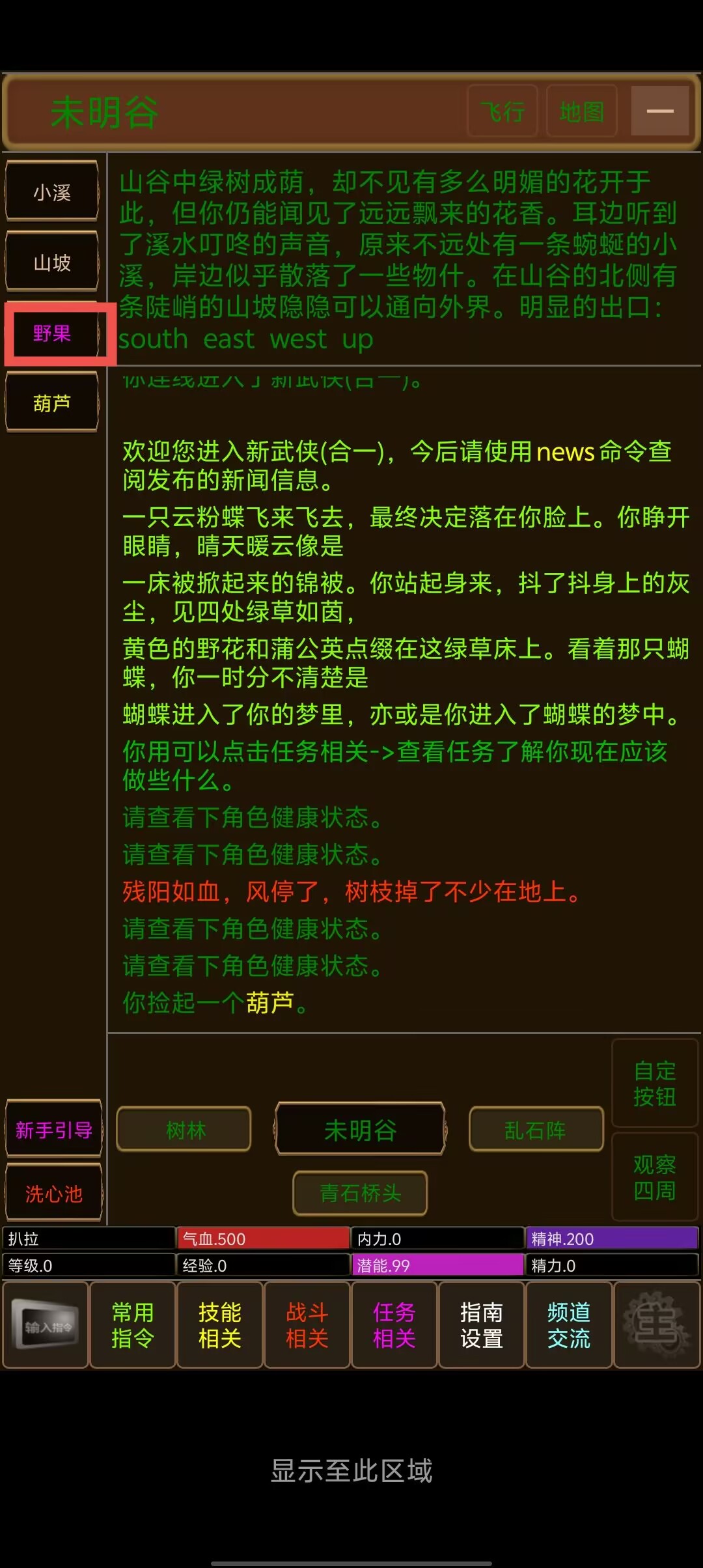 cee05fa7f7efa20f4e4710906fefe27a.jpg