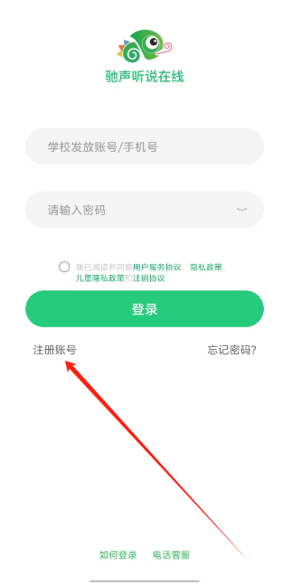 1747806621898.png