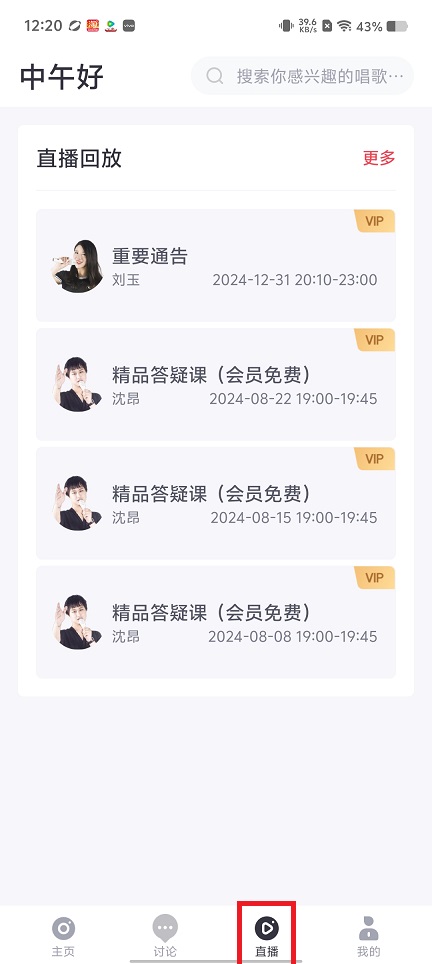 微信图片_202505211229301.jpg