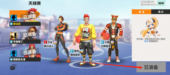 e710a0b15531117d6c7b95b698b7479.png