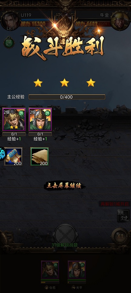 微信图片_202505211452541.jpg