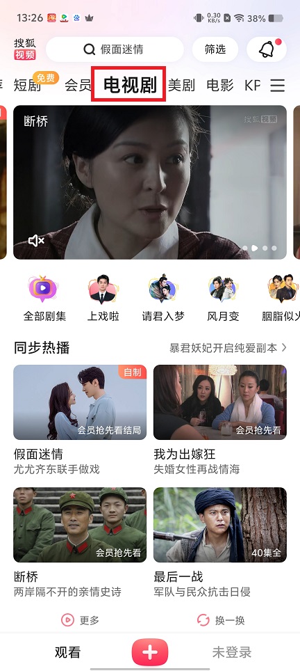 微信图片_20250521132730.jpg