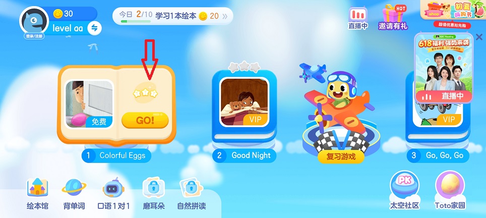 微信图片_20250521130758.jpg