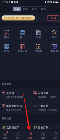 f6cbb70ec3ba7011ce9536cb130d738.png