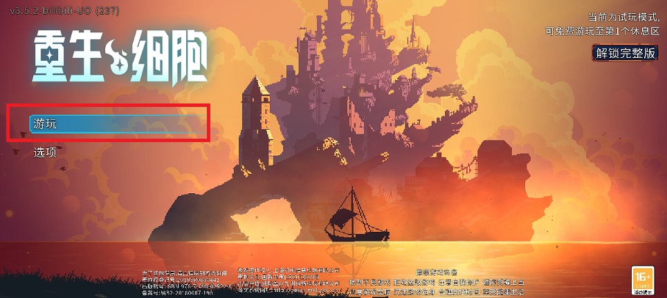 微信图片_20250522152146.jpg