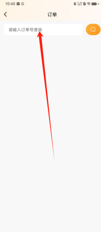 7ee64dd99530622ff1701d74b3d5595.png