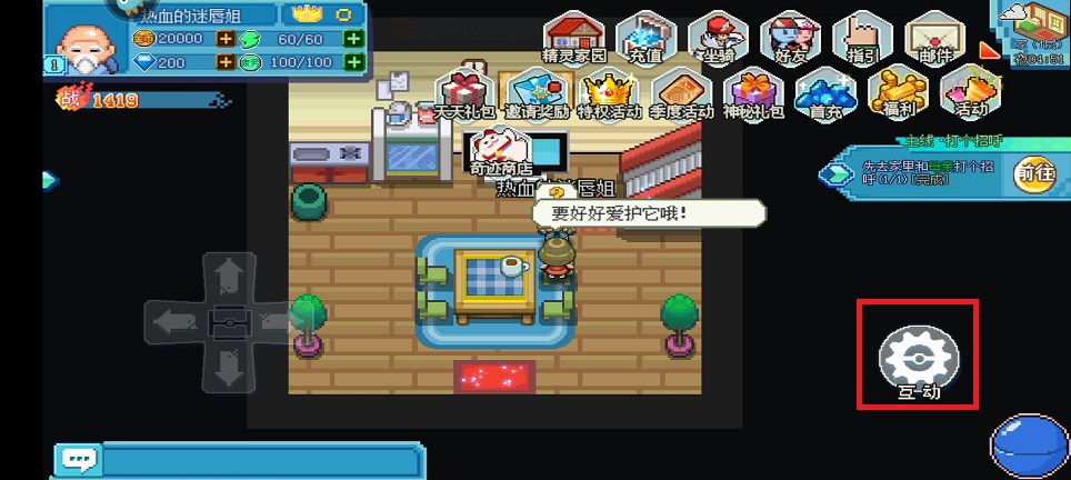 微信图片_202505221420391.jpg