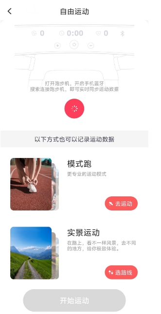 微信截图_20250522175826.png