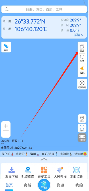 1747881203270.png