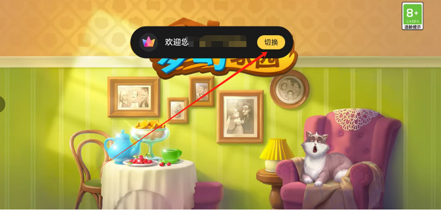 1747889153926.png