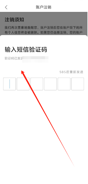 1747886320087.png