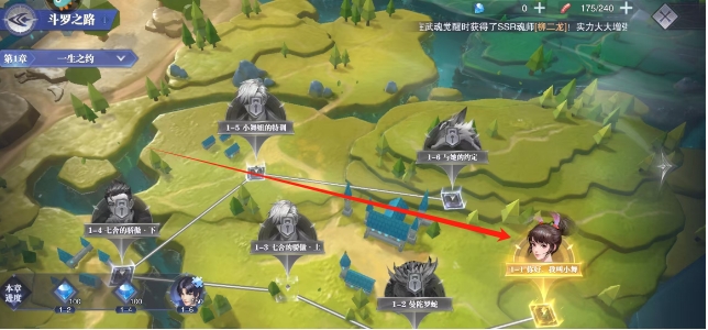 微信截图_20250522120159.png
