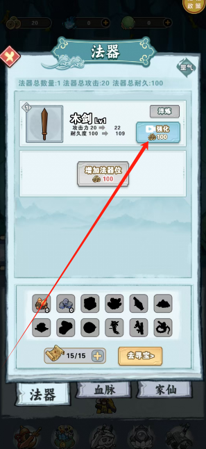 1747878233300.png
