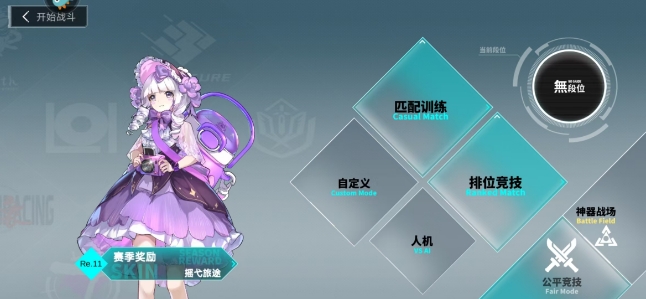 微信截图_20250522175726.png