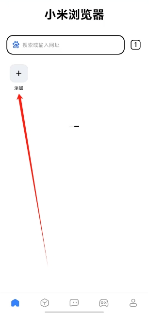 微信截图_20250522174653.png