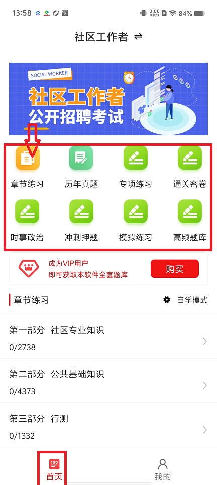 微信图片_20250522140002.jpg