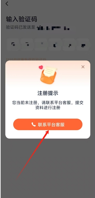 微信截图_20250522115626.png
