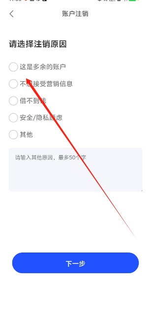 1747886330017.png