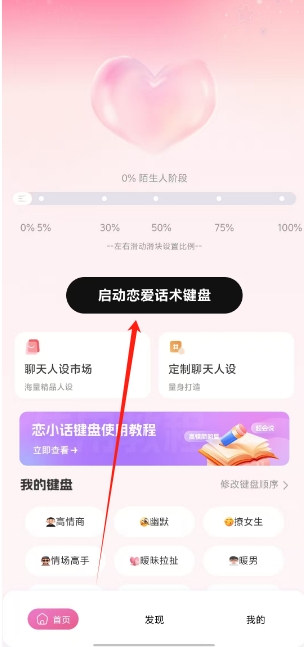 微信截图_20250522115851.png