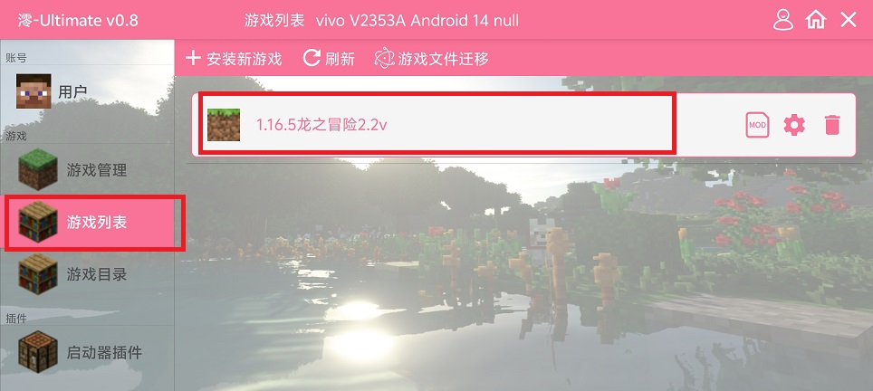 微信图片_202505221455392.jpg