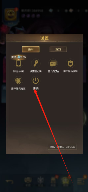 1747891970941.png