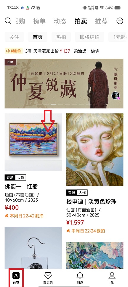 微信图片_20250522135113.jpg