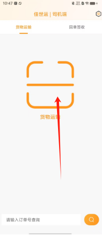a4eb5f44f67741f75805af99c732537.png