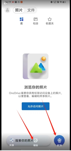 微信截图_20250522175508.png