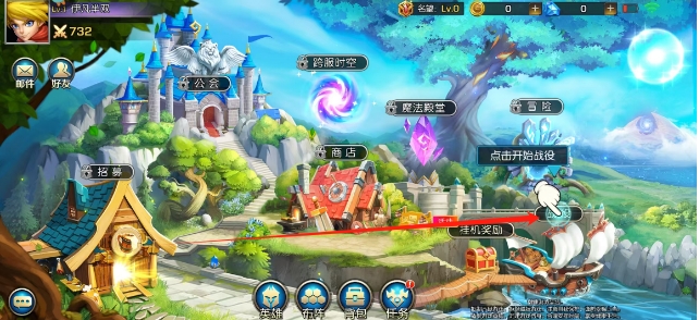 微信截图_20250522191119.png