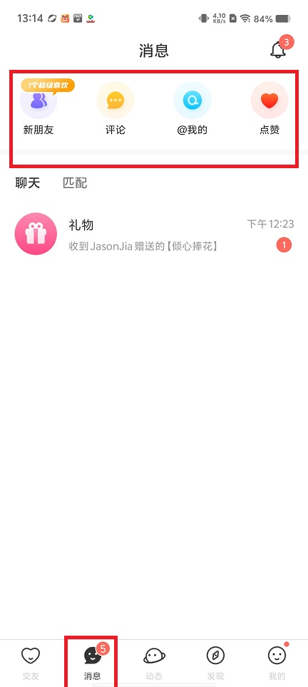 微信图片_20250522131544.jpg