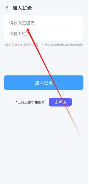 1747885391889.png