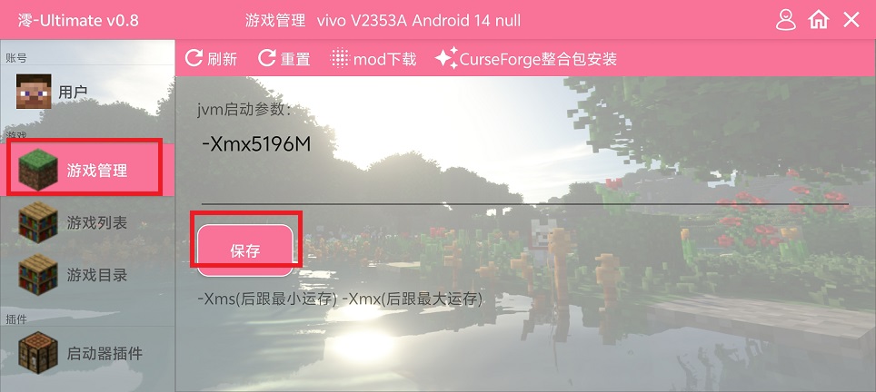 微信图片_202505221455391.jpg