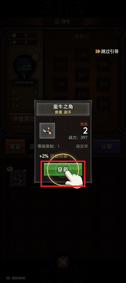 微信图片_202505221449121.jpg