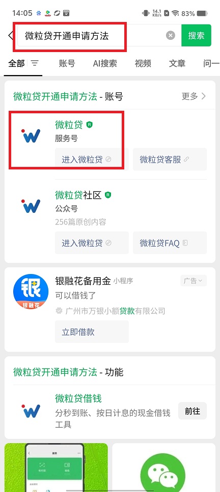 微信图片_20250522140647.jpg