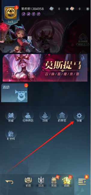 1747891983297.png