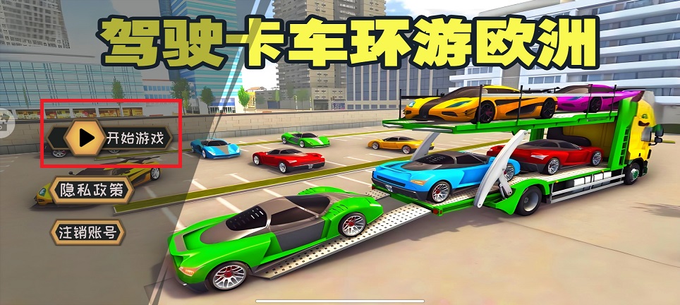 微信图片_20250522142616.jpg
