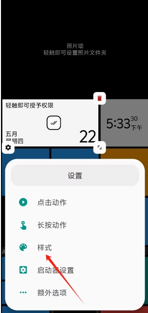 微信截图_20250522175845.png