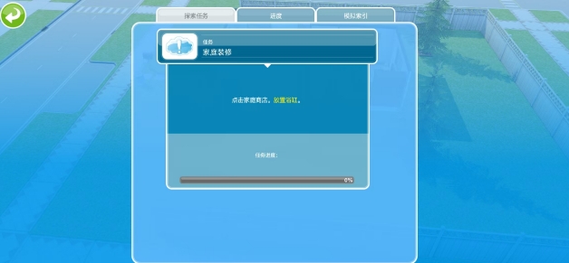 微信截图_20250522175611.png