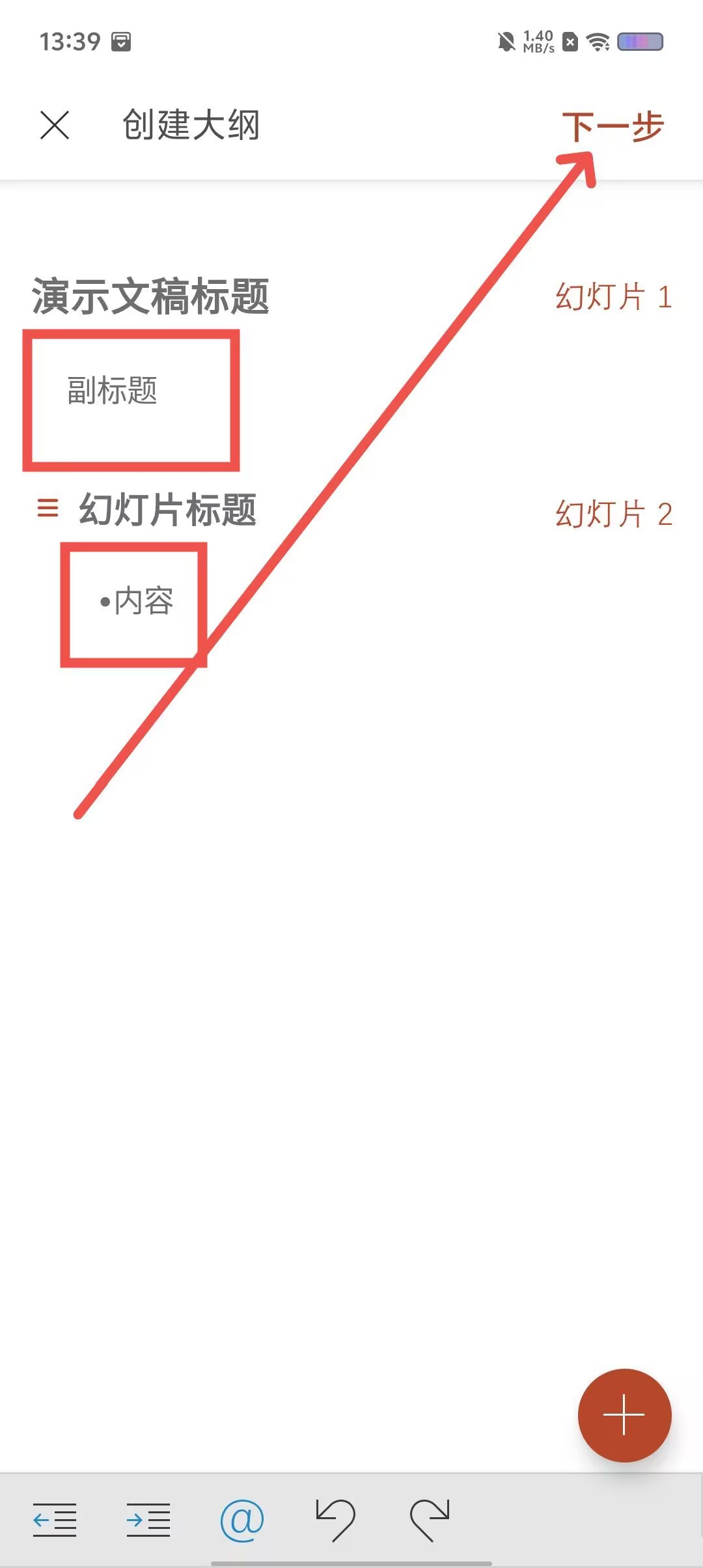 3e9c25e9482a9ce9a151c1b87dc3dc33.jpg