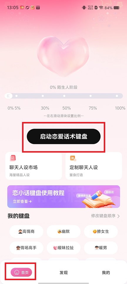 微信图片_20250522130755.jpg