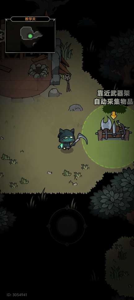 微信图片_202505221449111.jpg