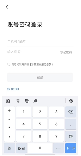 微信截图_20250522175558.png